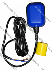 Поплавковый выключатель 10м