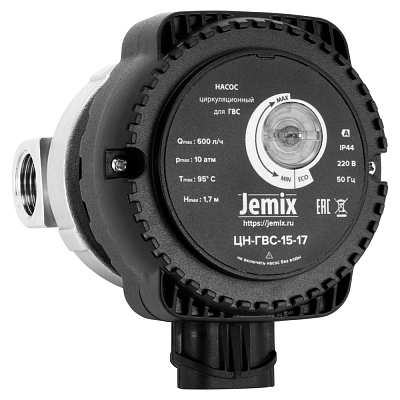 Рециркуляционный насос Jemix НЦ-ГВС-15-17