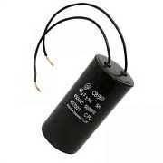 Конденсатор на 45 uF (провода)