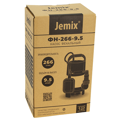 Фекальный насос JEMIX ФН-125-5