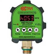 РДЭ-Налив-2м-2.2 Реле контроля уровня воды в емкости Extra