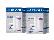 Комплект сменных элементов RO2