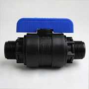 Кран шаровый ПНД 1"х1"Нр