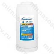 Картридж Аквабрайт ФП-10ББ