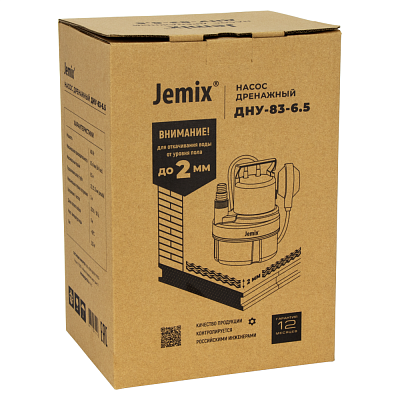 Дренажный насос JEMIX ДНУ-83-6,5